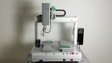 LY-4T300-自動(dòng)焊錫機(jī) _供應(yīng)信息_商機(jī)_中國(guó)化工儀器網(wǎng)